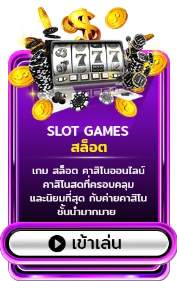 1 46