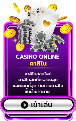 1 47